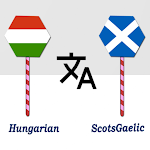 Cover Image of ダウンロード Hungarian To ScotsGaelic Trans  APK