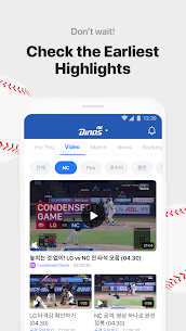 PAIGE – Baseball app for KBO MOD APK Latest Version 2022 5