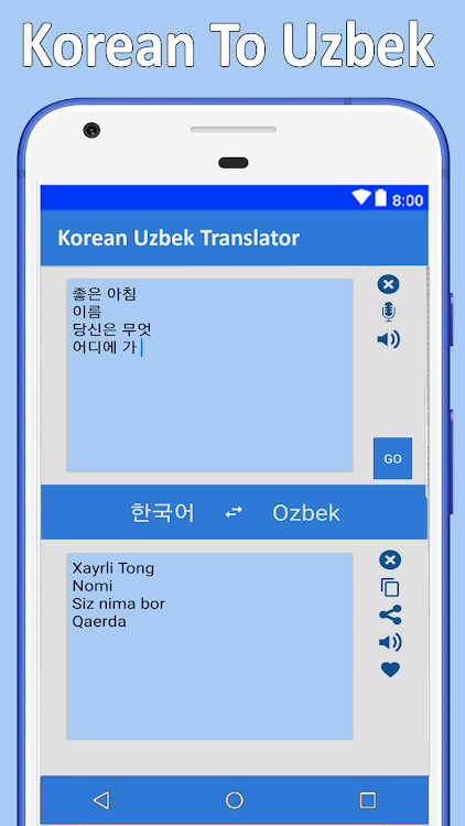 O'zbekcha Koreyscha Tarjimon - 3.2.10 - (Android)
