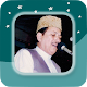 Qari Waheed Zafar Qasmi - Full Offline Quran MP3 Baixe no Windows