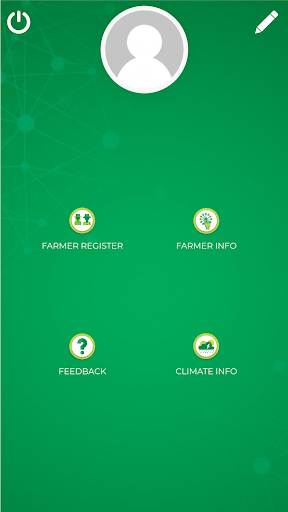 Sugarcane Info App Screen 2