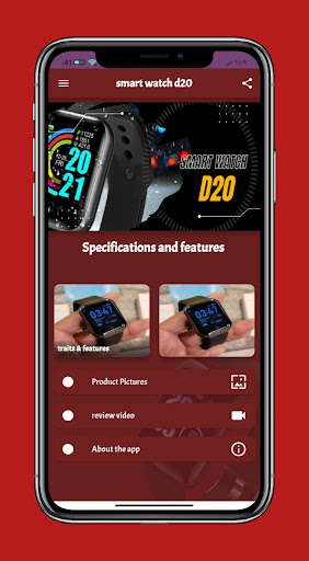 smart watch d20 Guide Screen 2