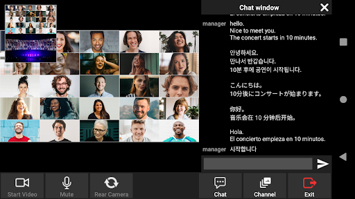바이캐스트(vaicast) Screen 3