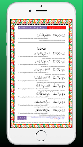 Maulid Simtudduror Terjemahan