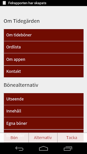 Tidegärden Screen 2