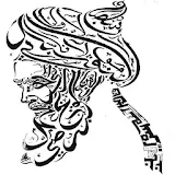 Kitab Kisah Tokoh Sufi icon