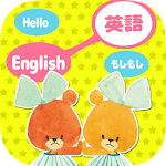 Cover Image of Download Learn words! Connect Japanese 4.7.2 APK