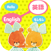 Learn words! Connect Japanese 4.7 Icon