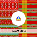 Falam Bible 