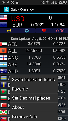 Currency Viewer Screen 2