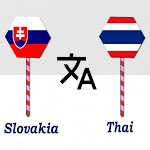 Cover Image of Tải xuống Slovakia To Thai Translator  APK