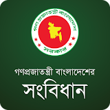Bangladesh Constitution icon