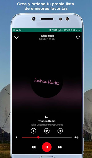 Anime Radio Music Screen 3