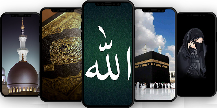 Islamic wallpaper by Walls and Papers - (Android Apps) — AppAgg