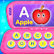 Baby princess computer - alphabet, puzzle, phone