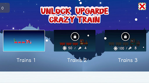 Gift Express Screen 2