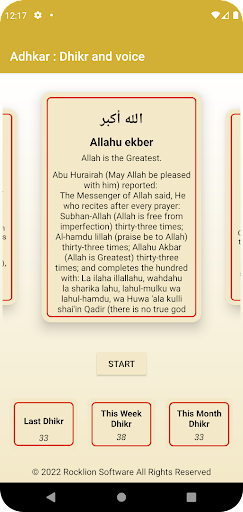Adhkar : Dhikr and voice Screen 2