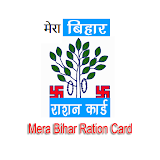Mera Bihar Ration Card icon