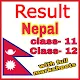 NEB Result with marks Nepal