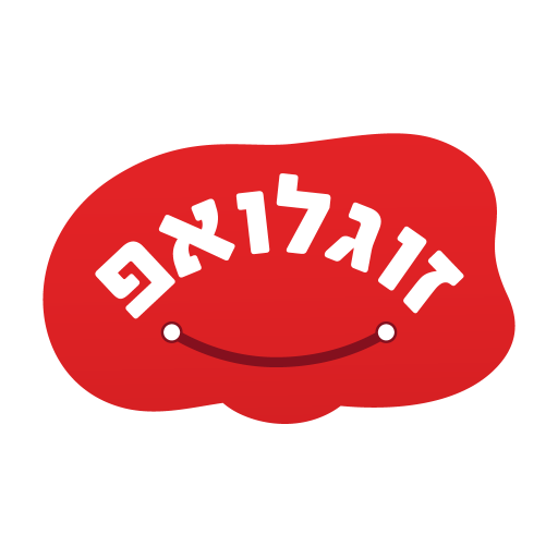 זוגלואפ logo