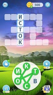 Sky Words: Кроссворды 1