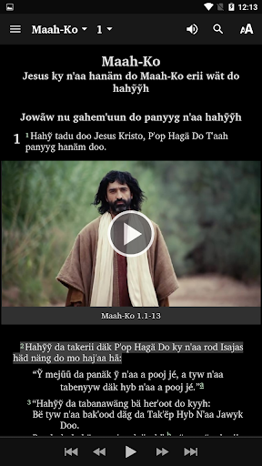 Nadëb Bíble Screen 3