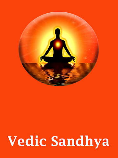 Android application Vedic sandhya screenshort