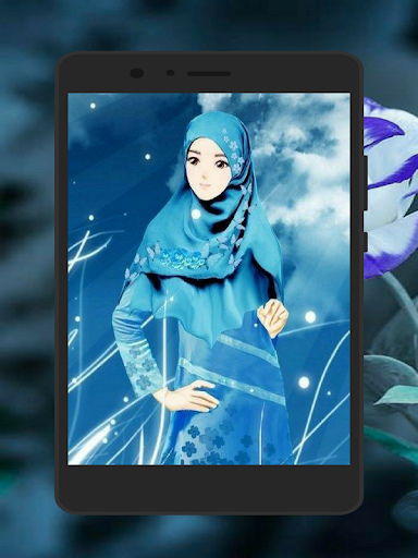 محجبات كيوت Screen 2