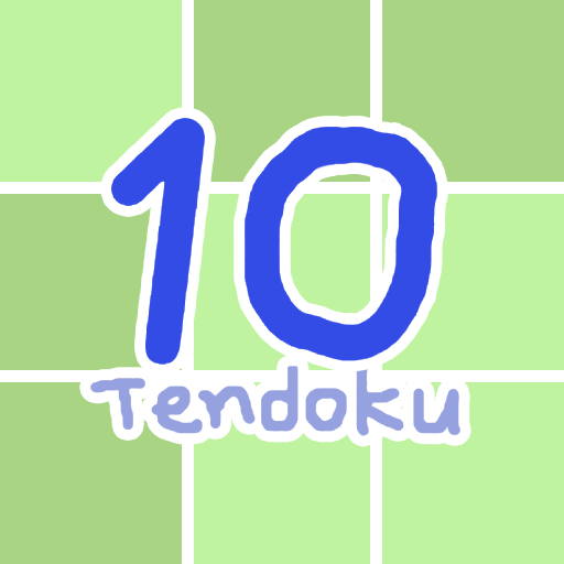 Tendoku, Number Puzzle, Make a logo