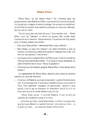 كتاب الفرنسية القديم السادسة إبتدائي