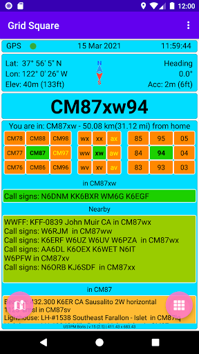 Android application Grid Square screenshort