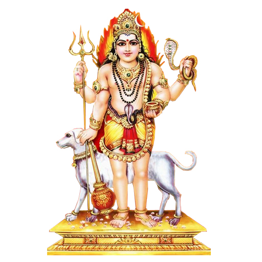 Kalabhairava Ashtakam Download on Windows