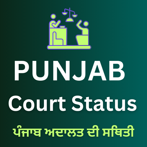 Punjab Law Court Case Tracker