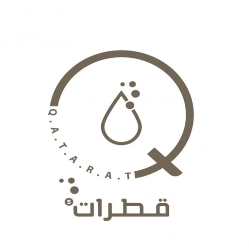 قطرات-Qatrats logo