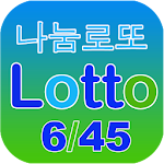 Korean Lotto 6/45 Live Apk