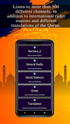 Quran Radio Screen 3