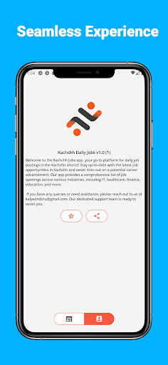 Kachchh Daily Jobs Screen 3
