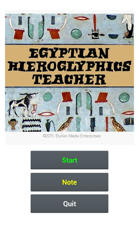 Egyptian Hieroglyphics Teacher Screen 2