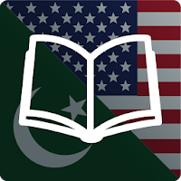 English Urdu Dictionary FREE