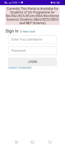 JUCC Screen 2