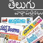 Telugu Newspapers Apk