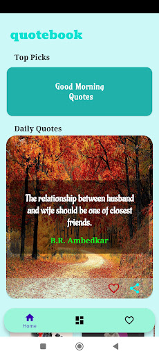 Android application Quotebook screenshort