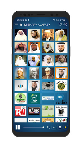 Android application Qur'an Radios - All Qur'an Fm screenshort