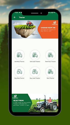 Krishi Vikas Udyog Kisan App Screen 3
