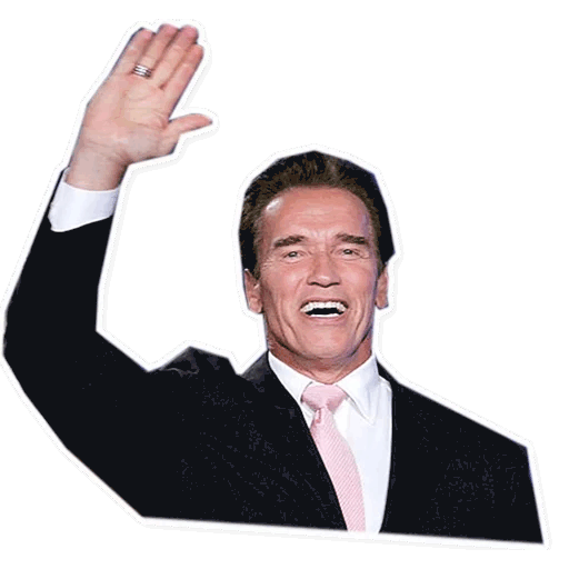 Arnold Schwarzenegger Quotes logo