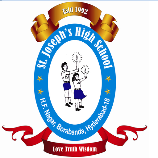 SJHS Fee Card logo
