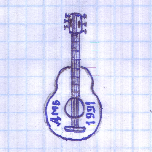 Армейская гитара logo