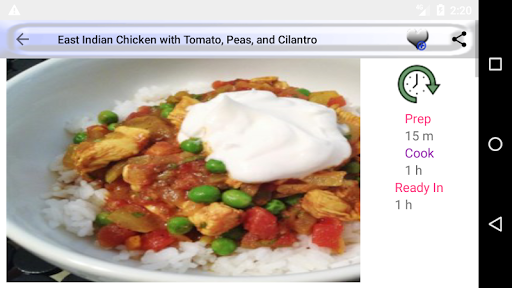 Indian food: India recipe Screen 3