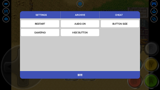 SNES9x Emulator Box 1.6 screenshots 17