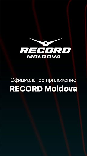 Android application Radio RECORD Moldova screenshort
